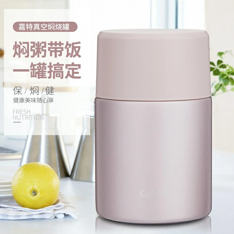 Stainless Travel Tumbler suppliers